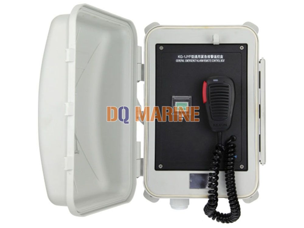 /photo/KG-1JYF-Weather-proof-Alarm-Remote-Control-Box.jpg