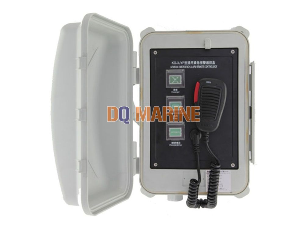 /photo/KG-3JYF-Weather-proof-Alarm-Remote-Control-Box.jpg