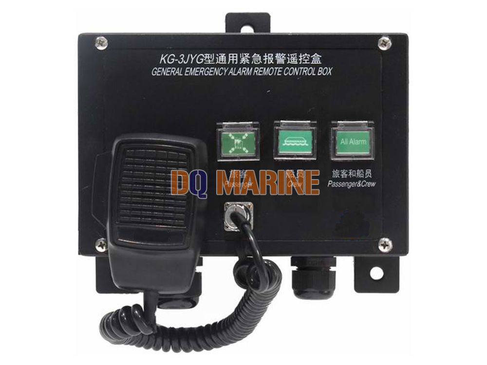KG-3JYG Alarm Remote Control Box