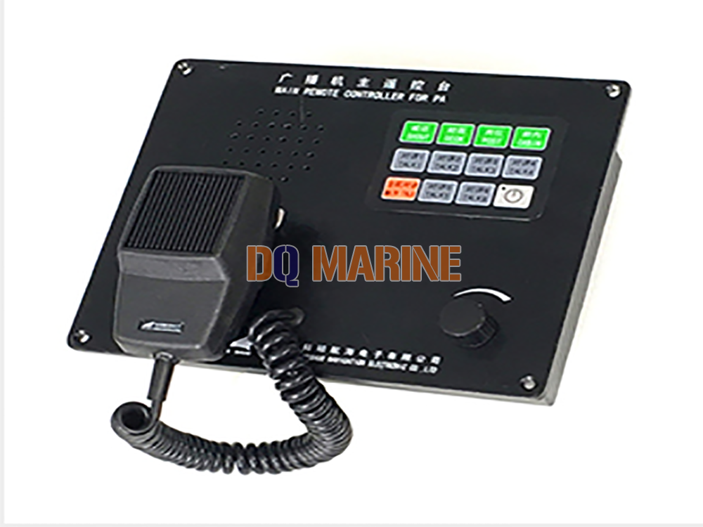 KGY-1ZQ Master Remote Control Station