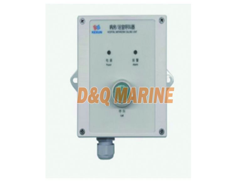 KHC-5HG Hospital Bathroom Call Unit