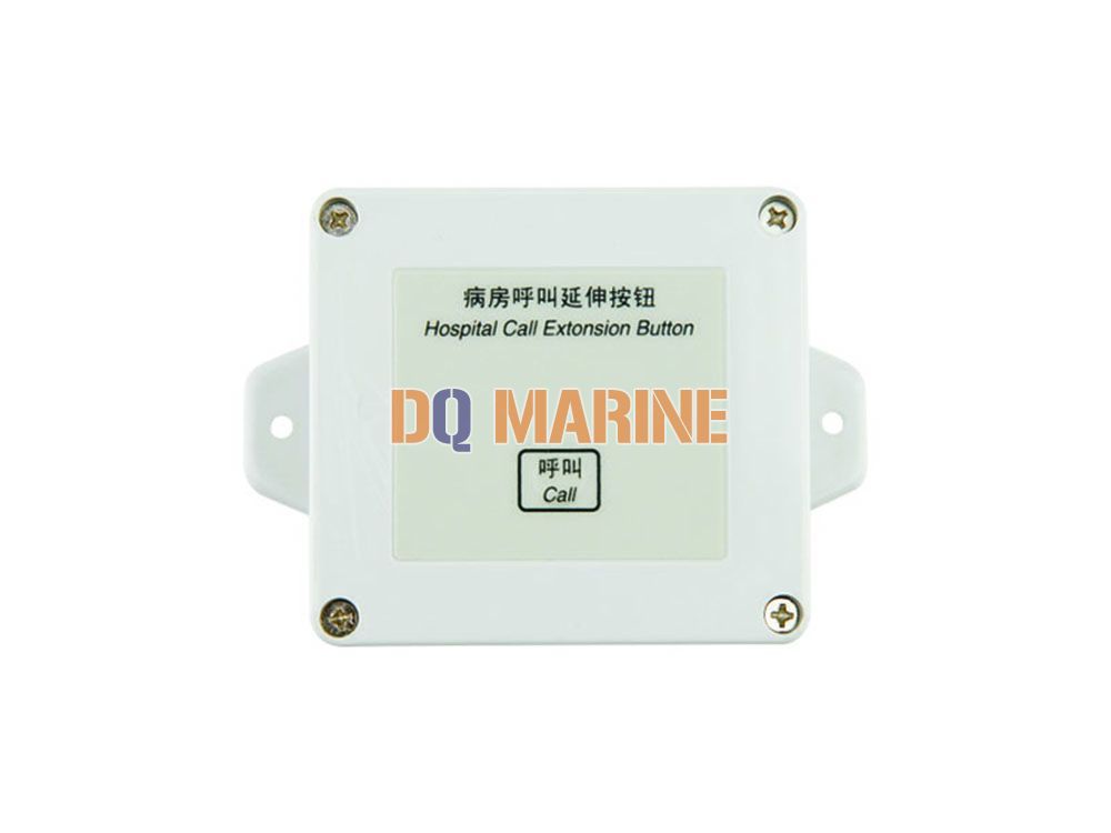 KHC-5HY Hospital Alarm Extension Button