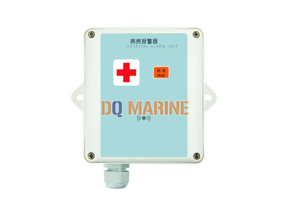 KHC-5JG Hospital Call Alarm Unit