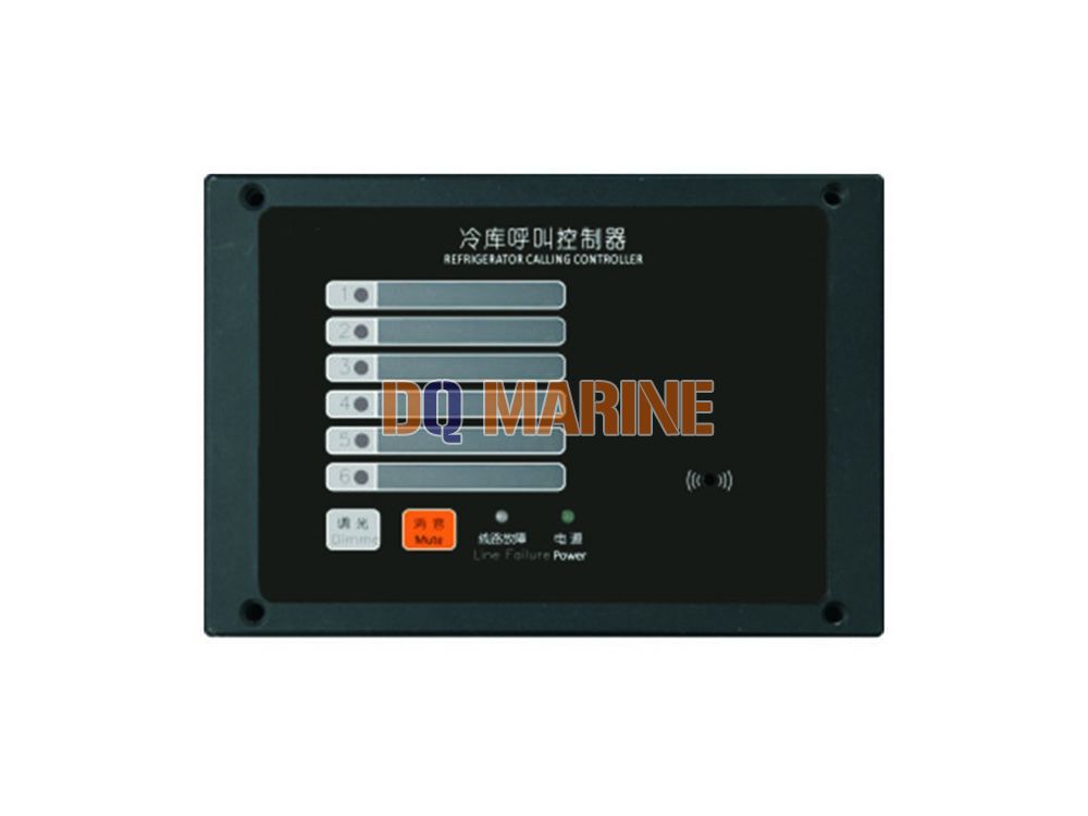 KLC-5Q Refrigerator Call Controller