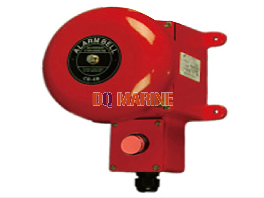 KSG-6L Audible and Visual Alarm Unit