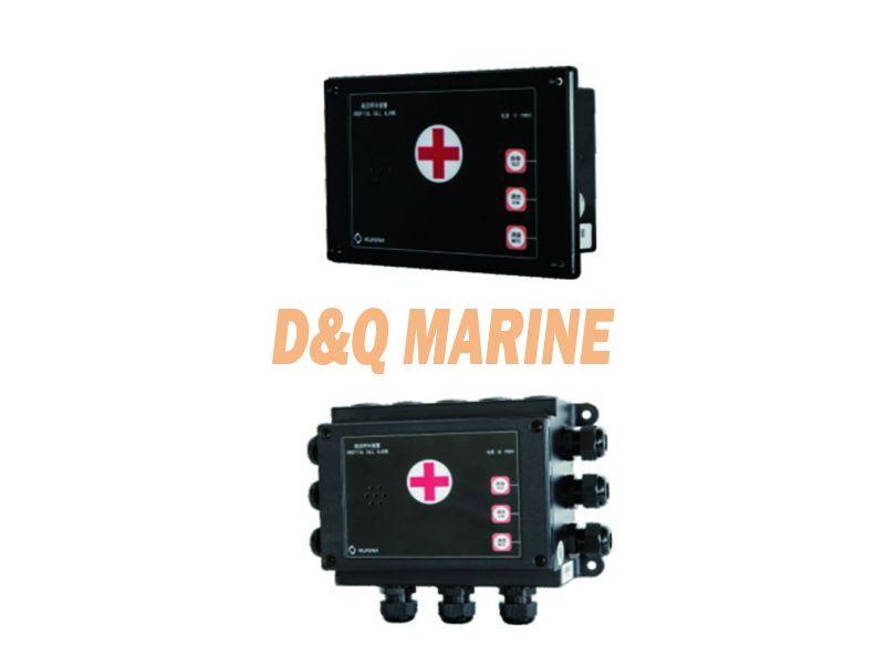 LJB-1Q LJB-1G Refrigerator Call Main Unit (7way)