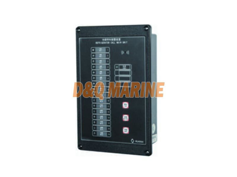 LJB-1Q Refrigerator Call Main Unit (16way)
