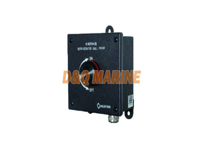 LJB-HJ-G(Hypothermy) Wall Mounted Refrigerator Call Point