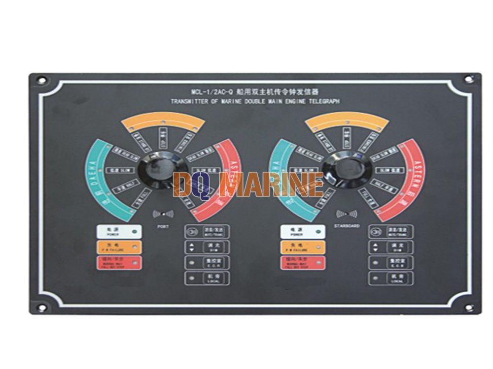 MCL-1-2AC-Q Double Main Engine Telegraph Transmitter