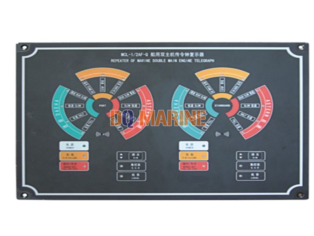 MCL-1-2AF-Q Double Main Engine Telegraph Repeater