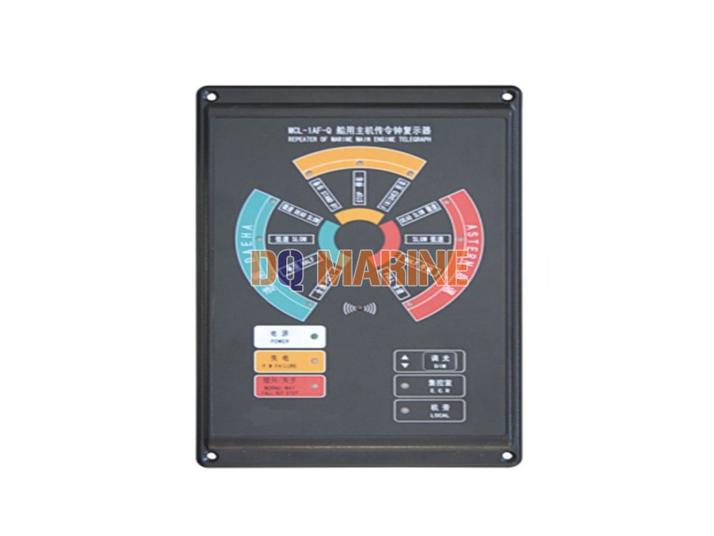 MCL-1AF-Q Main Engine Telegraph Repeater