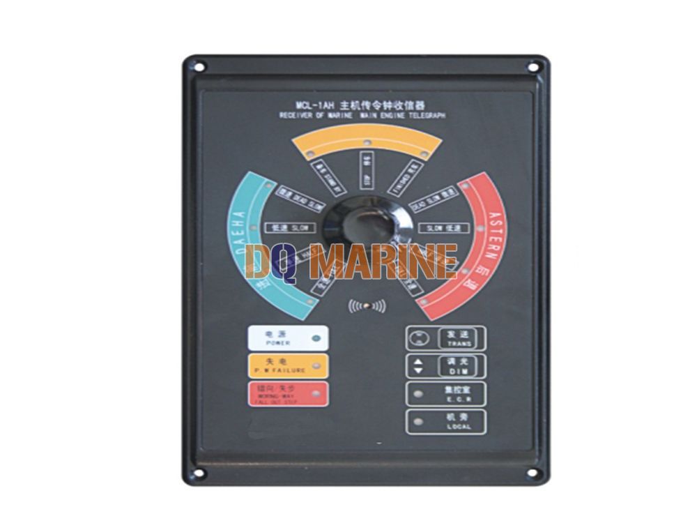 MCL-1AH Main Engine Telegraph Receiver