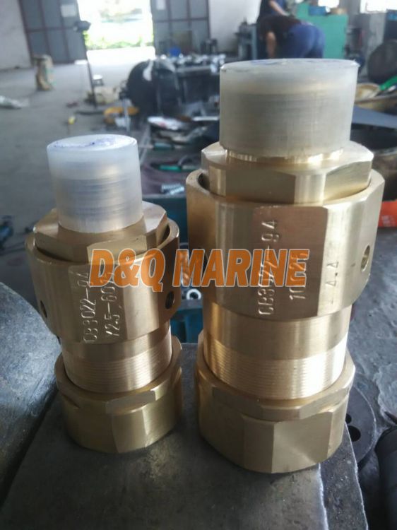 Marine Bronze Air Signal Safety Valve CB3022-94