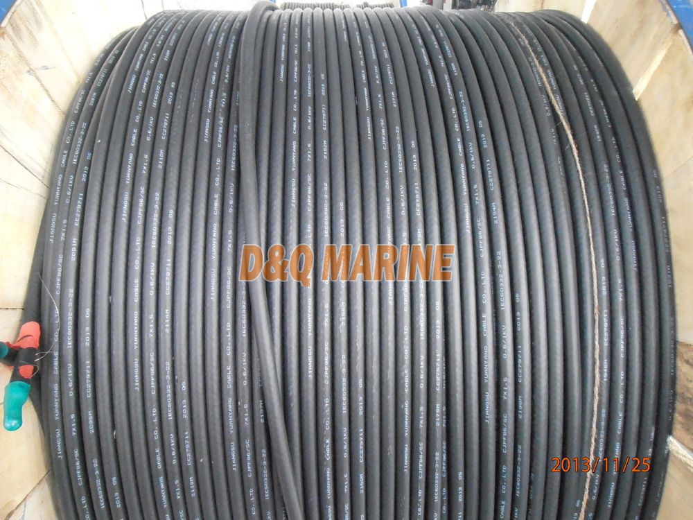 Marine Cable