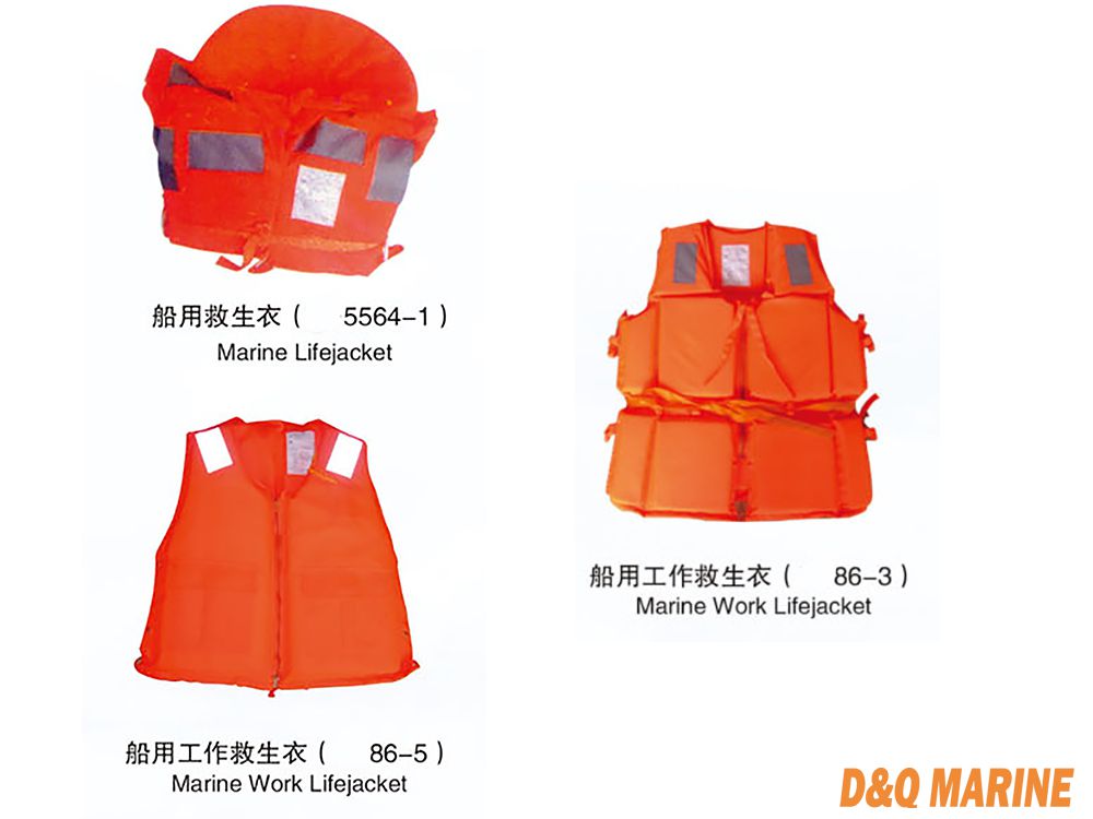 Old Standard Foam Work Lifejacket