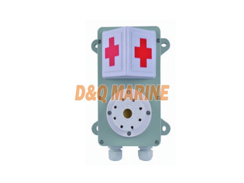 SG-7B/BYZ Alarm Siren