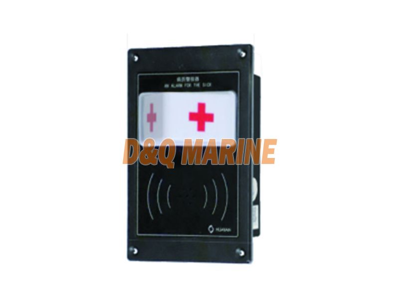 SG-7B/BYQ Marine Alarm