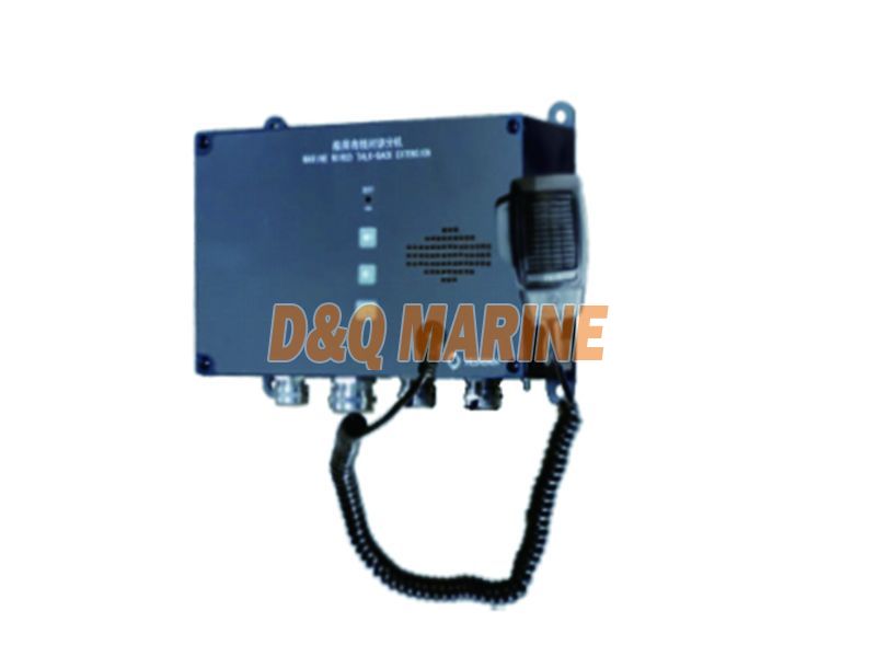 YDF-1GS Marine Wired Talk-Back Extension