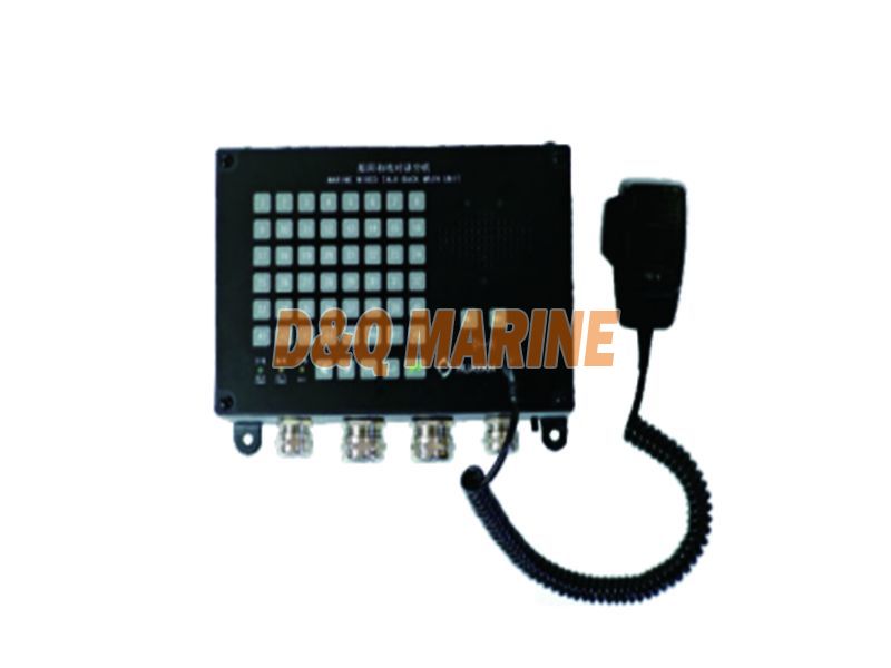 YDZ-48GS Marine Wired Talk-Back Main Unit