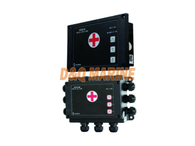 YJB-1Q YJB-1G Hospital Call Alarm Main Unit