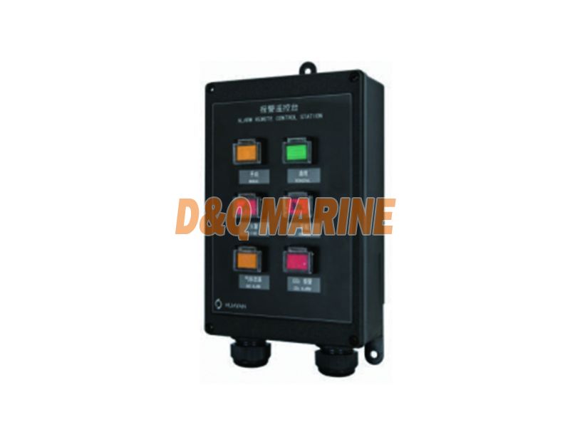 YKG-2P Wall Mounted Alarm Remote Control Station