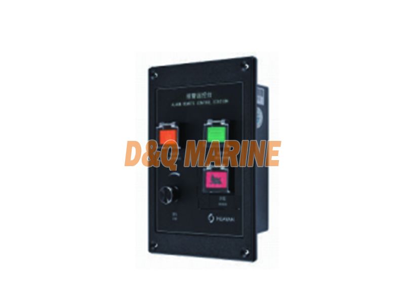 YKQ-2/3 Flush Type Alarm Remote Control Station