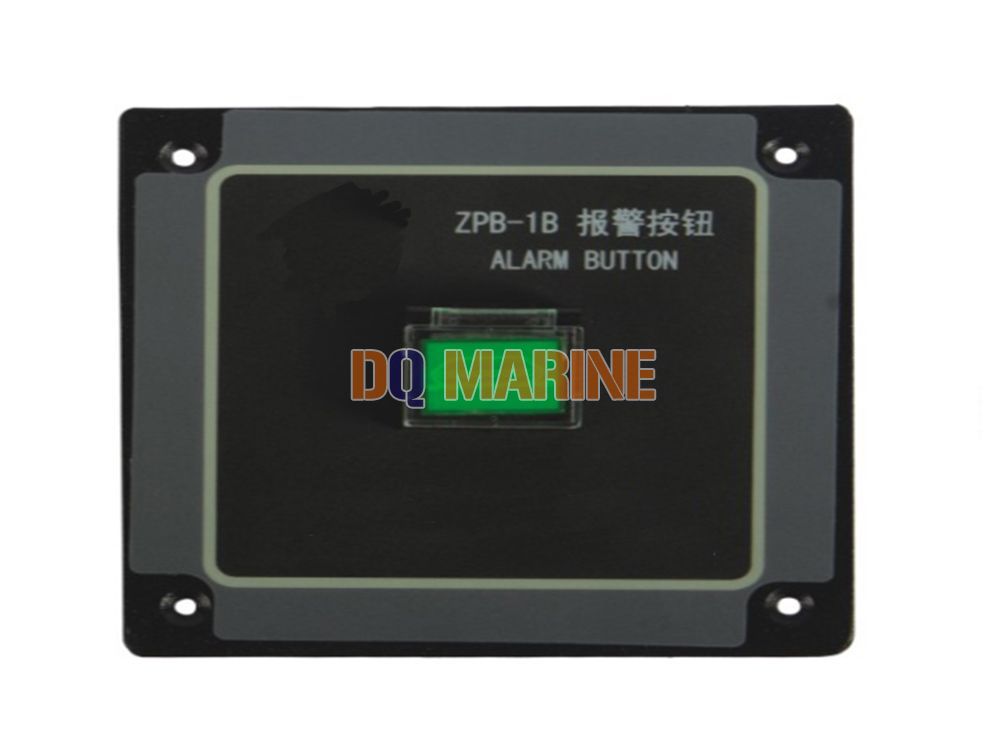 ZPB-1B Alarm Button