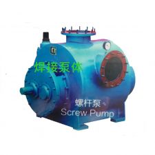 2LB-500 Marine Horizontal Twin Screw pump