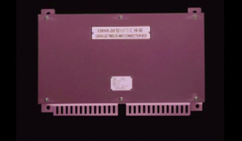12/24KHX-2G Junction Box - Image 1