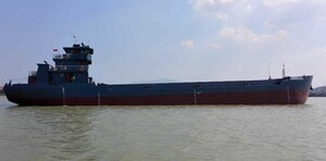 CY-2 15ppm bilge alarm