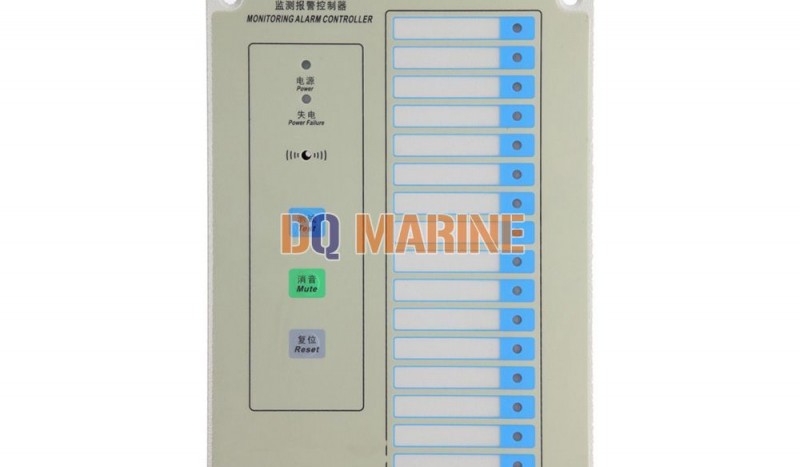 16KBJ-1Q Monitor Alarm Controller - Image 1