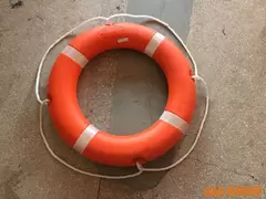 2.5kg Life Buoy