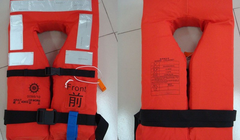 5591A Foam Lifejacket - Image 1