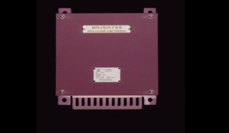 6/12/18/24KFX-2 Junction Box - Image 1