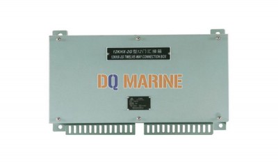 6 KHX-2G Connection Box thumbnail 1