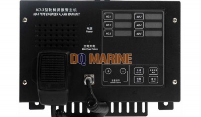 6KD-3ZG Engineer Alarm Main Unit thumbnail 1