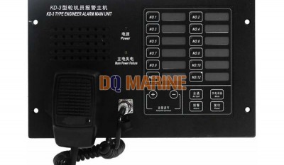 6KD-3ZQ Engineer Alarm Main Unit thumbnail 1