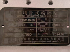 50CPW-10-30 Marine Horizontal Crushing Pump