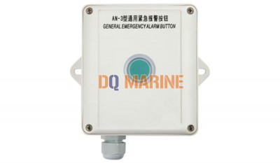 AN-3 General Emergency Alarm Button Box thumbnail 1