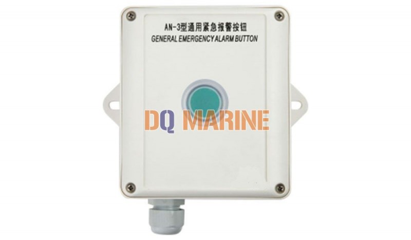 AN-3 General Emergency Alarm Button Box - Image 1