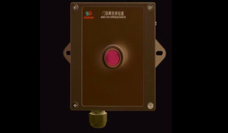 AN-3MG Door Suction Release Button - Image 1