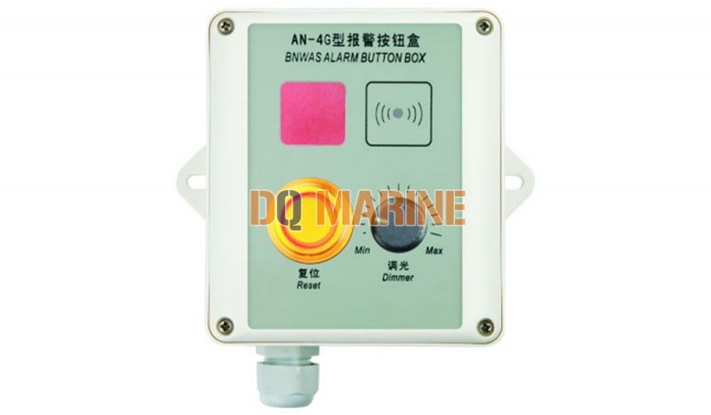 AN-4G Button Box - Image 1