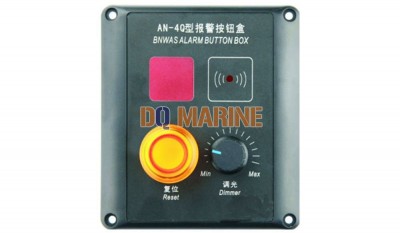 AN-4Q Button Box thumbnail 1