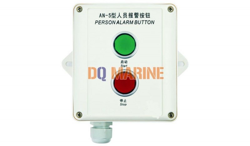AN-5 Start and Stop Button - Image 1