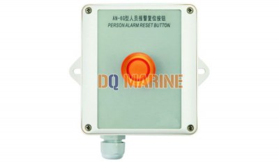 AN-6G Reset Button thumbnail 1