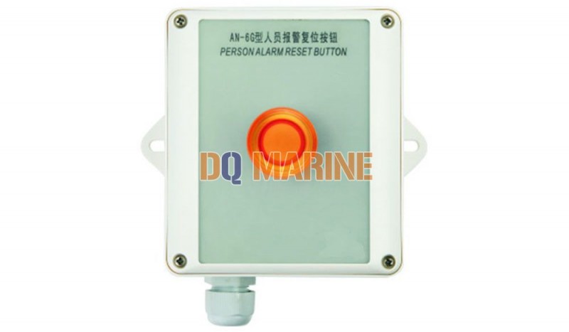 AN-6G Reset Button - Image 1