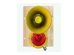 BBJ-21 Explosion-Proof Audible And Visual Alarm Unit