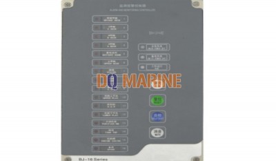 BJ-16G Alarm Control Unit thumbnail 1