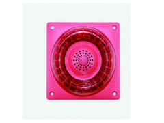 BJ-1Q Audible And Visual Alarm Unit(Flush Type)