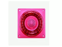 BJ-1Q Audible And Visual Alarm Unit(Flush Type)